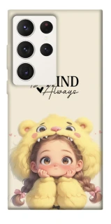 Чохол на Samsung Galaxy S23 Ultra Be kind фото 1 з 1