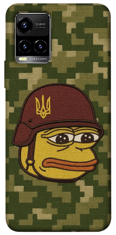 Чохол на Vivo Y21 / Y33s Pepehota фото 1 з 1