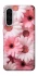 Чехол на Samsung Galaxy A36 5G Розовые цветы v2 фото 1 из 1