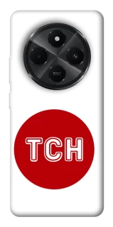 Чохол на Xiaomi Redmi A4 ТСН фото 1 з 1