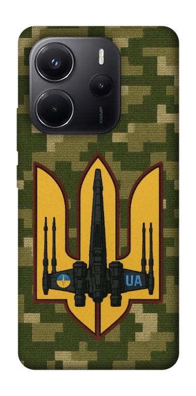 Чохол на Xiaomi Redmi Note 14 4G (Europe version) ВВС фото 1 з 1