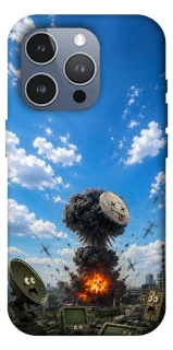 Чехол на Apple iPhone 16 Pro Max Moscow never sleeps ver.6 фото 1 из 1