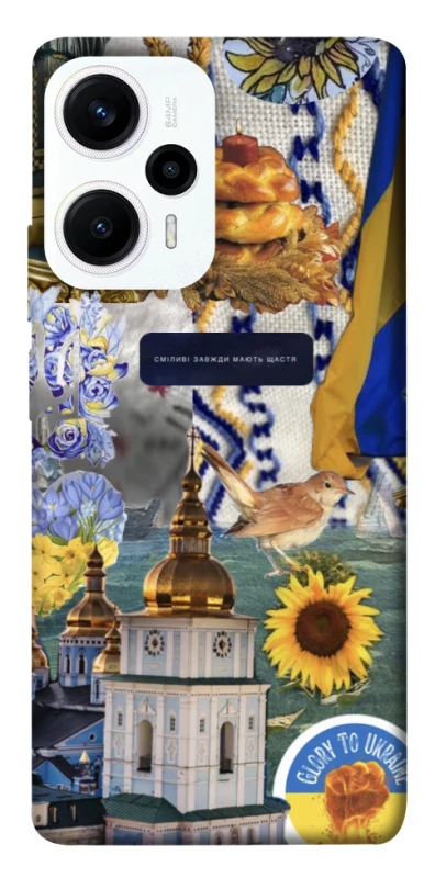 Чохол на Xiaomi Poco F5 / Note 12 Turbo Ukraine style ver.5 фото 1 з 1