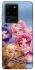 Чохол на Samsung Galaxy S20 Ultra SKULLPANDA × My Little Pony Ver.1 фото 1 з 1