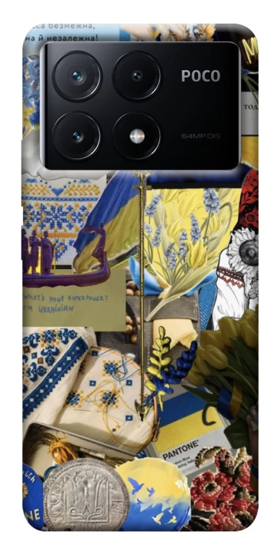 Чохол на Xiaomi Poco X6 Ukraine style ver.7 фото 1 з 1