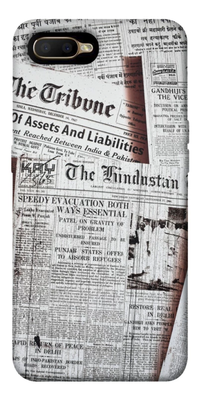 Чохол на OPPO A5 / A3S / AX5 / R15-NEO Газети фото 1 з 1