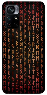 Чехол на Xiaomi Poco M4 Pro 5G Руны фото 1 из 1