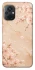 Чехол на Xiaomi Poco M5 Sakura ver.2 фото 1 из 1