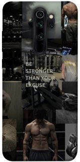 Чохол на Xiaomi Redmi Note 8 Pro Be stronger фото 1 з 1