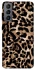 Чохол на Samsung Galaxy S21 FE Leopard Skin v4 фото 1 з 1