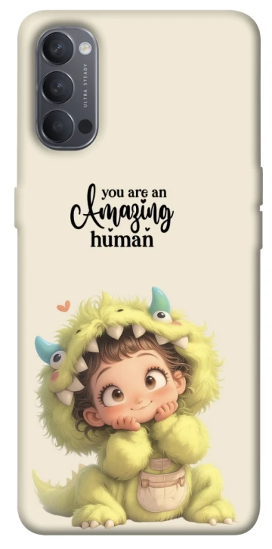 Чехол на Oppo Reno 4 You are amazing фото 1 из 1