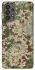 Чохол на Samsung Galaxy A73 5G camouflage v5 фото 1 з 1