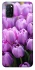 Чохол на Oppo A52 / A72 / A92 Фіолетові тюльпани фото 1 з 1