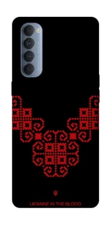 Чохол на Oppo Reno 4 Pro Чорно-червона вишиванка фото 1 з 1