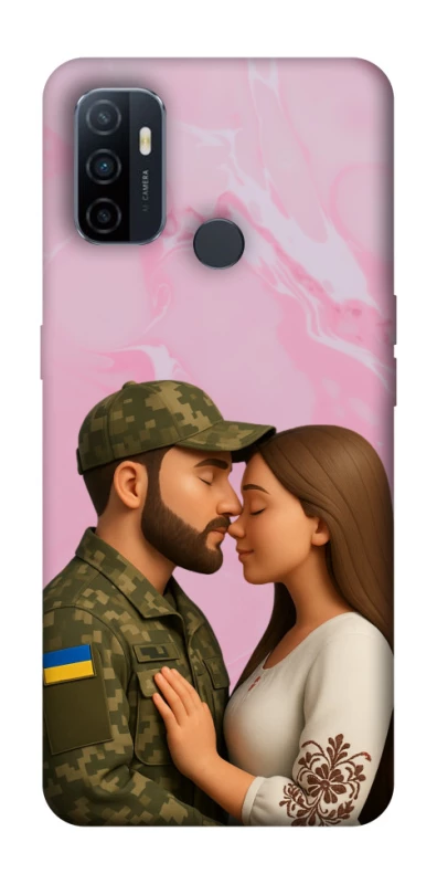 Чехол на Oppo A53 / A32 / A33 Love фото 1 из 1