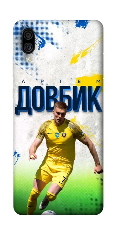 Чехол на ZTE Blade A5 (2020) Довбик №11 фото 1 из 1