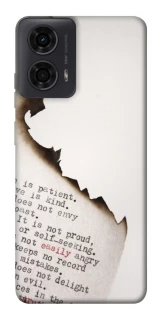 Чехол на Motorola Moto G24 Стихи фото 1 из 1