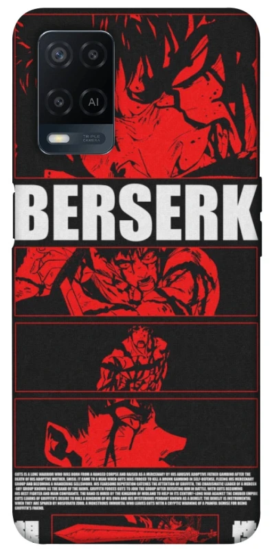 Чохол на Oppo A54 4G Berserk poster фото 1 з 1
