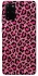 Чохол на Samsung Galaxy S20+ Leopard Skin v3 фото 1 з 1