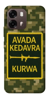 Чохол на Oppo A6 Avada Kedavra фото 1 з 2