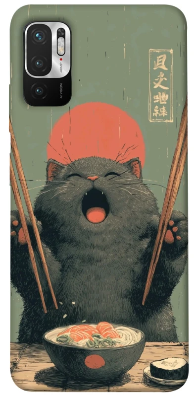 Чохол на Xiaomi Poco M3 Pro 4G / 5G Hungry Cat фото 1 з 1