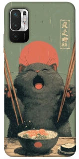 Чохол на Xiaomi Poco M3 Pro 4G / 5G Hungry Cat фото 1 з 1