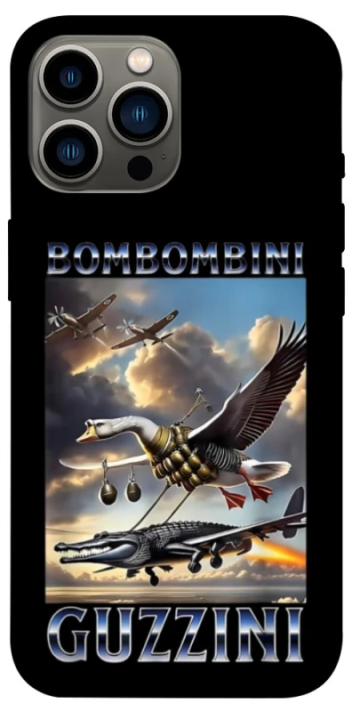 Чохол на Apple iPhone 12 Pro Max (6.7") Bombombini Gusini фото 1 з 1