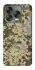 Чехол на ZTE Nubia V70 Design camouflage v5 фото 1 из 1