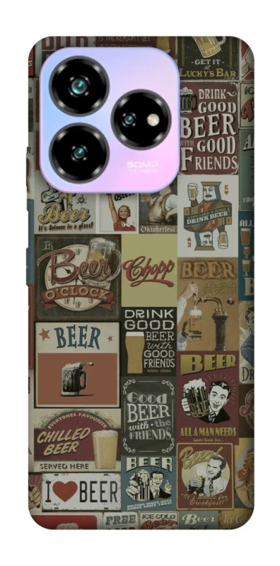 Чохол на ZTE Nubia V60 Desing Retro collage ver.1 фото 1 з 1