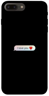 Чохол на Apple iPhone 7 plus / 8 plus Love aesthetic ver.10 фото 1 з 1