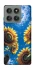 Чохол на Motorola Edge 60 Pro Sunflowers фото 1 з 1