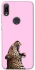 Чохол на Huawei Y6 (2019) Leopard Meow фото 1 з 1