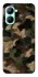 Чохол на Realme C33 Camouflage v30 фото 1 з 1