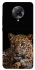 Чохол на Xiaomi Redmi K30 Pro / Poco F2 Pro Leopard v4 фото 1 з 1