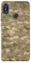 Чехол на Xiaomi Redmi Note 5 Pro / Note 5 (AI Dual Camera) camouflage v4 фото 1 из 1
