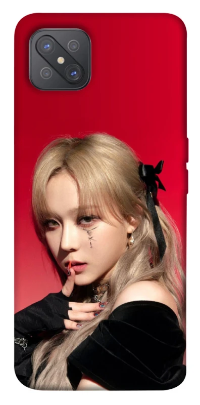 Чохол на Oppo A92s Aespa-Winter фото 1 з 1