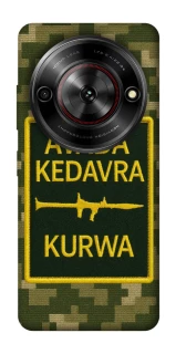 Чехол на ZTE Nubia Focus Avada Kedavra фото 1 из 1