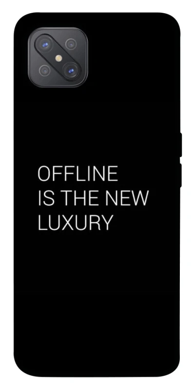 Чехол на Oppo A92s Offline фото 1 из 1