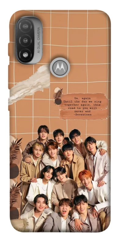 Чохол на Motorola Moto E20 Seventeen v4 фото 1 з 1