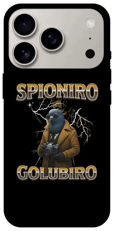 Чехол на Apple iPhone 18 Pro Spioniro Golubiro фото 2 из 2