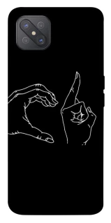 Чохол на Oppo A92s Unrequited фото 1 з 1