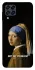 Чохол на Samsung Galaxy M33 5G Not My Problem фото 1 з 1