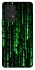 Чохол на Samsung Galaxy A53 5G Matrix Code фото 1 з 1