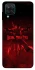 Чехол на Samsung Galaxy M12 Devil May Cry фото 1 из 1