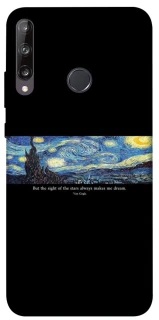 Чохол на Huawei P40 Lite E Starry night Van Gogh фото 1 з 1