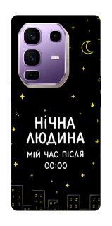 Чохол на Infinix Note 50 Pro+ Нічна людина фото 1 з 1