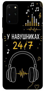 Чехол на Samsung Galaxy S20+ 24/7 фото 1 из 1