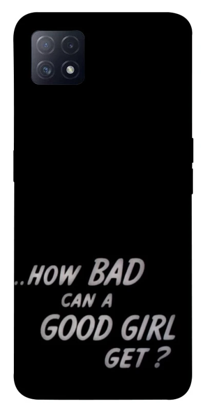 Чохол на Oppo A72 5G / A73 5G How bad? фото 1 з 1