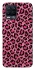Чехол на Realme 8 Leopard Skin v3 фото 1 из 1