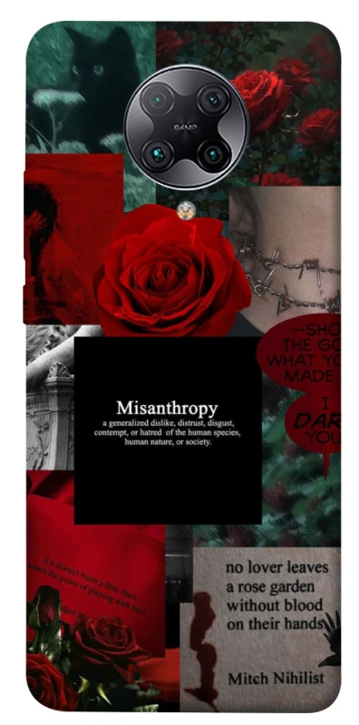 Чехол на Xiaomi Redmi K30 Pro / Poco F2 Pro Misanthropy фото 1 из 1